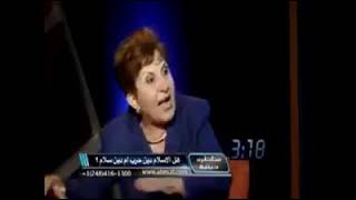 سؤال وفاء سلطان لشيخ مسلم عجز عن الإجابة عن تساؤلاتها . تقول محمد سبا وزنى وقتل وغنم 