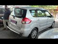 ERTIGA ZDI డీజిల్ 2013 ఏర్ బ్యాగ్స్ అలయ్ వీల్స్ స్టీరింగ్ ఆడియో కంట్రోల్ ☎️🙏9032907986