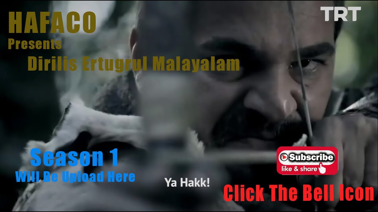 Dirilis Ertugrul Season 1 Trailer MalayalamSoon Upload HereSubscribe