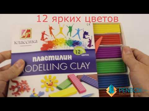 Пластилин "Луч" Классика Пластилин "Луч" Классика