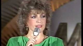 Corina Chiriac - O clipa de sinceritate (Live Mamaia'86) chords