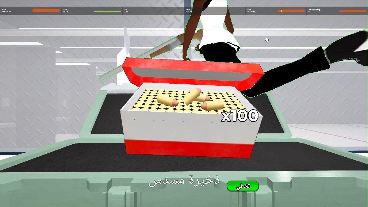 سوالف وا العب السلسلة 6