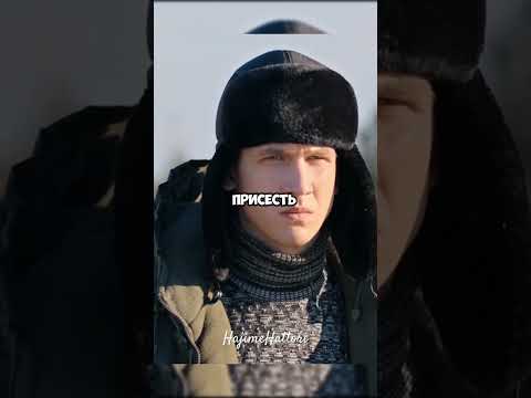 Захар защитил отца,но какой ценой || Молодежка.Новая смена #молодежка #рекомендации #сериал #актив