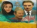 وتعمل ايه يا صبر على الحجار 