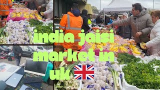 UK m bhi india jaisi market mil gyi 😲😳 #Smithmarket 🇬🇧