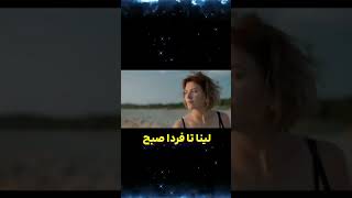 سکسی ترین فیلم 2019 با دوبله فارسی/ لینا به شوهر روسی خودش با چندین مرد خیانت میکنه  #خلاصه_فیلم