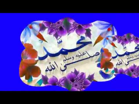 pashto-new-naat-2018-|-dawood-shah-mukhlis-m.bilal-laka-malham-pa-zakhmi-|-pashto-nasheed-2018