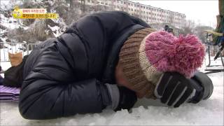 Infinite Challenge #04, 무리한 도전 20130118