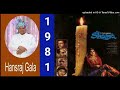 Hum Tum Dono Rahenge - Shama 1981,Asha Bhosle Md Usha Khanna Mp3 Song