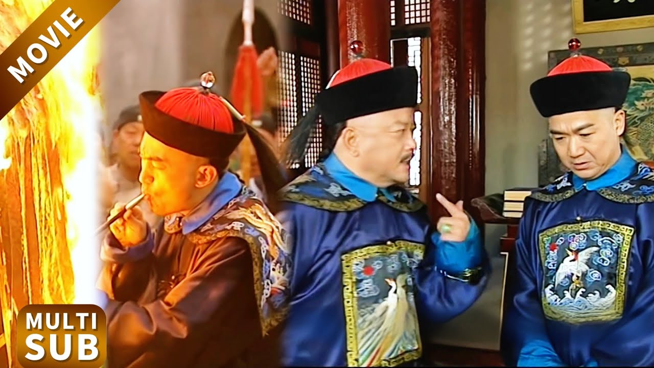 紀曉嵐下屬當街燒和珅的車，學他挑釁和珅，殊不知紀曉嵐不僅敢還有善後的本事！#鐵齒銅牙紀曉嵐