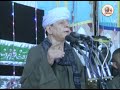 الشيخ ياسين التهامي حفلة عرب بني واصل 2017 الجزء الثالث