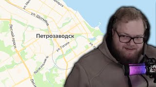 АНТОША ПОКАЗЫВАЕТ РОДНОЙ ГОРОД