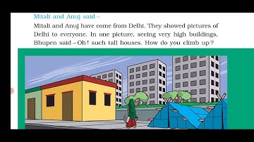 Std. - 3 | Chapter - 18 | A House Like This | Part - 2