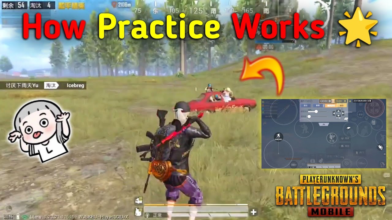 How Practice Works 🌟 Fastest 1v4 Clutch 🔥 5 Finger Claw 🖐 Insane ...