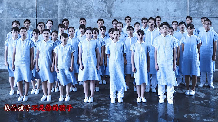 未來孩子按學習成績分等級，學霸住豪宅開豪車，而學渣被集中銷毀 - 天天要聞