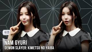남규리, 살아 있는 인형 비주얼 | Nam Gyuri Demon Slayer: Kimetsu no Yaiba PhotoCall