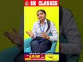 Sirf kuch din ki classes aur result aisa ki sab dekhte reh gaye 😳Aap bhi guess karo–kitna score hoga