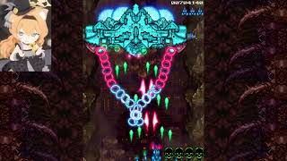 CRISIS WING ~ 1CC 1-ALL CLEAR (2-3)