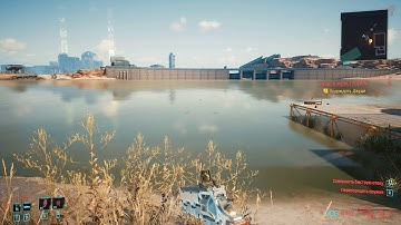 Cyberpunk2077 bug with water reflections