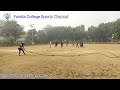Shamoon Player of Tug of war Training Camp GFGC Pakpattan