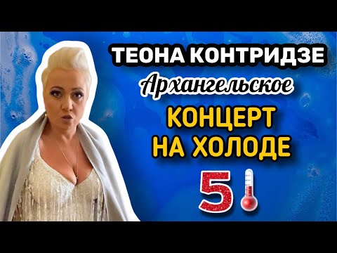 На это даже