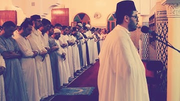 أجمل صوت مغربي  الشيخ القارئ هشام الهراز سورة القارعة