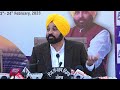 [Live] CM Bhagwant Mann addressing press conference at Punjab Bhawan in Chandigarh.