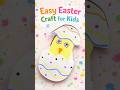 Cute Easter Chick Craft 🐣 Easy Paper Egg Art for Kids