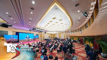 Live: CPPCC National Committee press conference on upcoming session