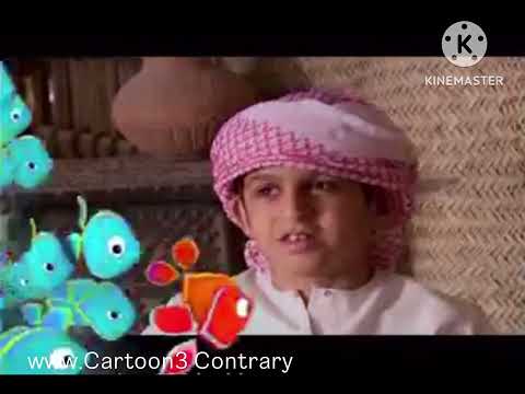 Baraem Chlid To Kuwait 2007