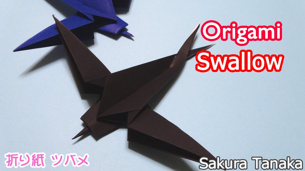 Origami Swallow 折り紙 ツバメ 折り方 Youtube