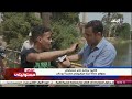 البنات شغالين في جمع الفاكهة بدموع حزينة أهالى ضحايا حادث معدية أبو غالب يكشفون التفاصيل البنات شغالين في جمع الفاكهة بدموع حزينة أهالى ضحايا حادث معدية أبو غالب يكشفون التفاصيل