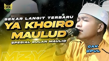 VIRAL TIKTOK! YA KHOIRO MAULUD - HADROH SEKAR LANGIT BOYOLALI (DUET CAK OPUL FEAT KANG NAWI)