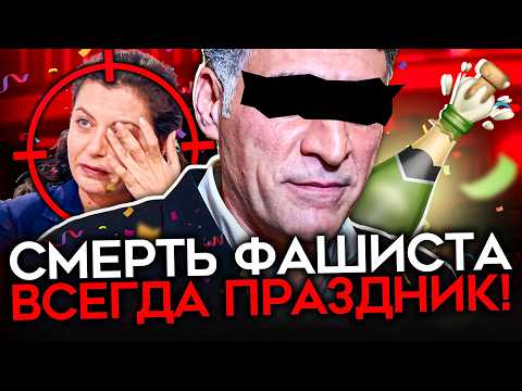 YouTube видео