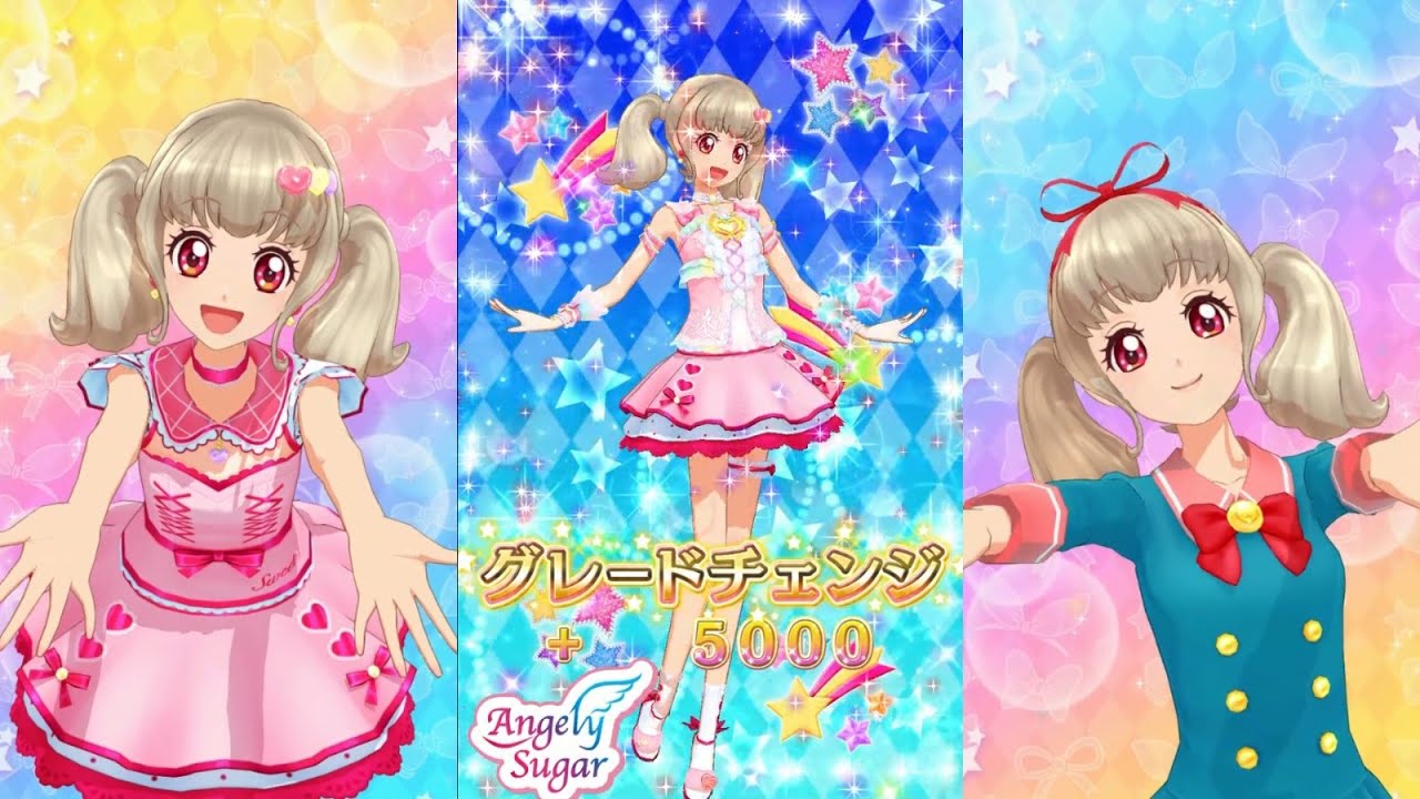 アイカツオンパレード】姫石らきちゃん誕生日記念・episode Soloを