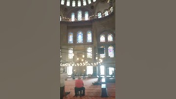 تلاوة من سورة يوسف في جامع السلطان أحمد