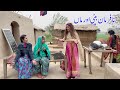 Na farman beti aur maa  motivational story  emotional story of mother and daughterbatatvchannel