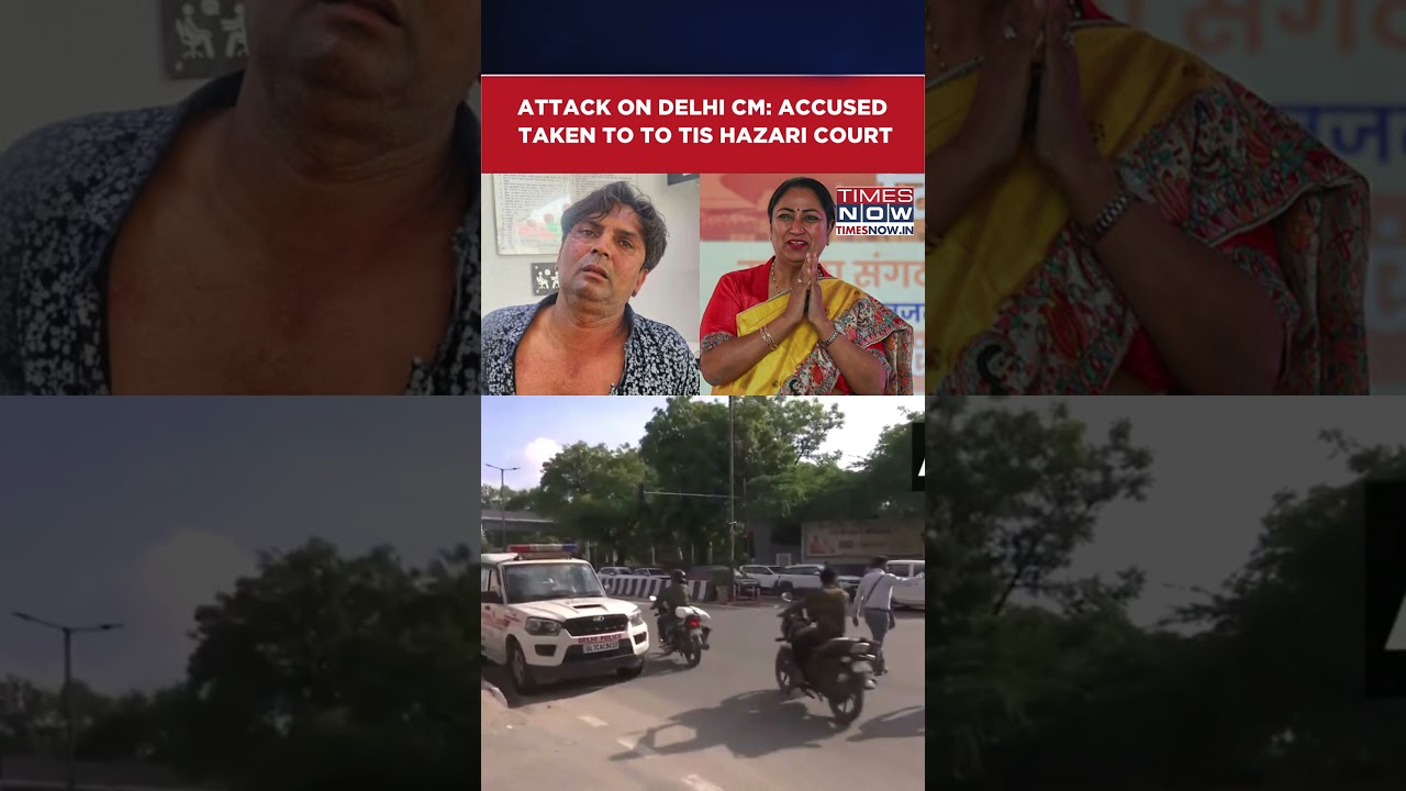 Attack on Delhi CM: Accused Taken To to Tis Hazari Court From Civil Lines Police Station 