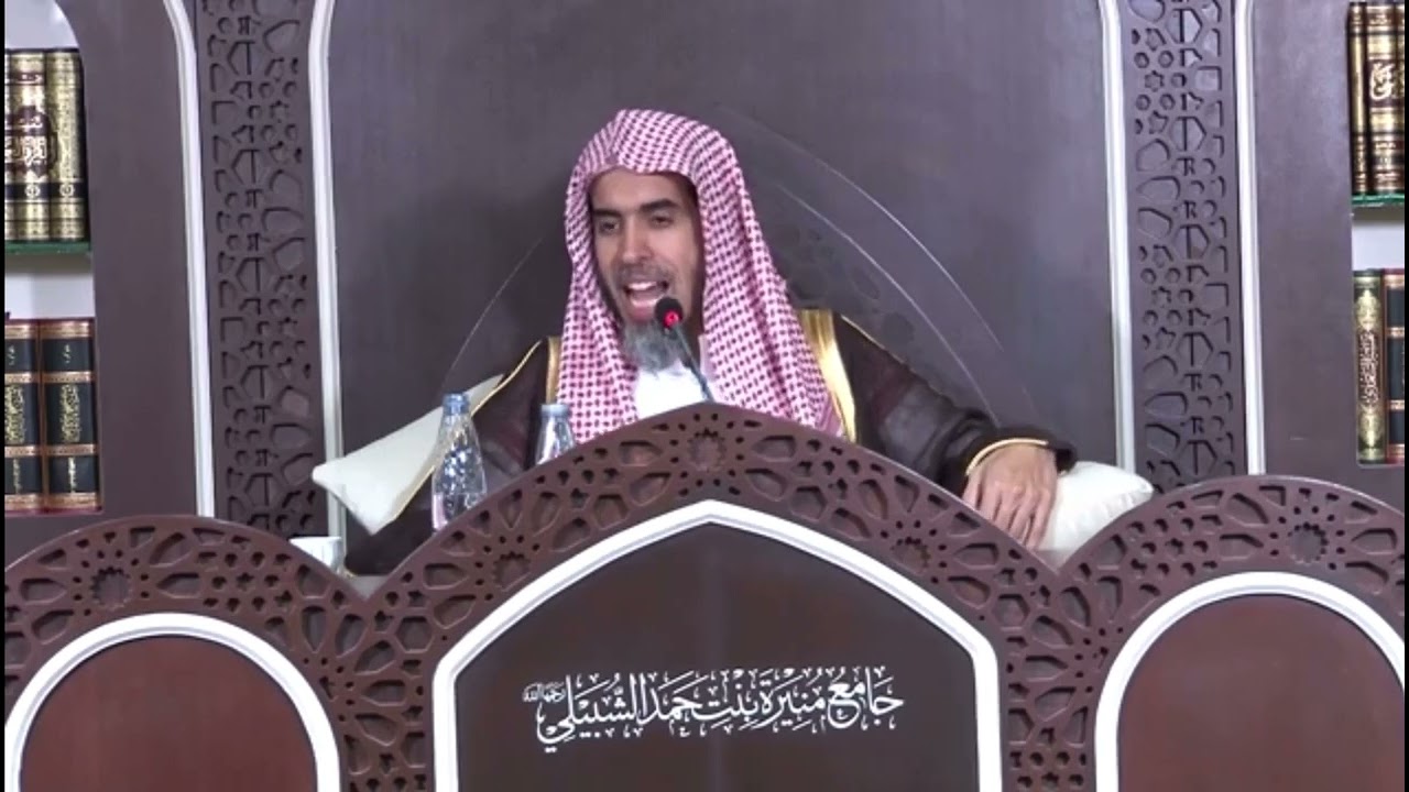 شروط التداخل بين العبادات || أ. د. عبدالسلام الشويعر.