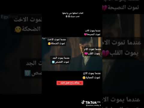 العائلة اهم من كل شيء