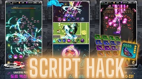 HACK PIXEL HUNTER IDLE 4.2 ANDROID SCRIPT