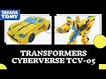 TRANSFORMERS CYBERVERSE TCV-05 STINGER SWORD BUMBLEBEE ❤️❤️