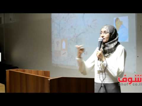 المعابر الحياتية الاجتماعية المختلفة عبد الرحيم مروان أبومخ موقع شوف