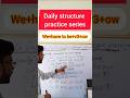 #20/500+ spoken🏆 English👍 practice👏 structure 🤟series of English🎉 speaking , #viral_shorts