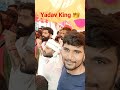 Thanks for Coming 🙏 King 👑