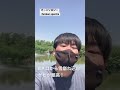 隠れた才能! 君はオーニソロジーを知ってるか?