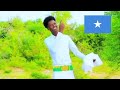 Dhaanto Cusub Hordhac Abwaan Nuur Goosaar 2023 Dhaanto Cusub Hordhac Abwaan Nuur Goosaar 2023