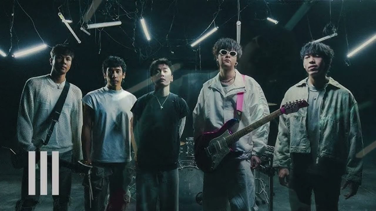 ก็แค่พูดมา - Three Man Down Feat. THE TOYS【INSTRUMENTAL】