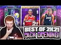 Huge *BEST OF NBA 2K21* Pack OPENING!! Crazy SUPER Packs! (NBA 2K21 MyTeam)