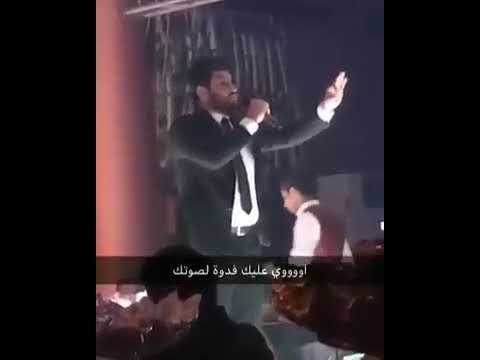 حسين الغزال لاشيل خشمك فوك حالات واتس اب منوعات عرقيه ستوريات